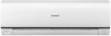 PANASONIC CS/CU-W7NKD DELUXE -  