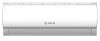 SAKATA SIH-50SHC/SOH-50VHC Fusion 3 -  